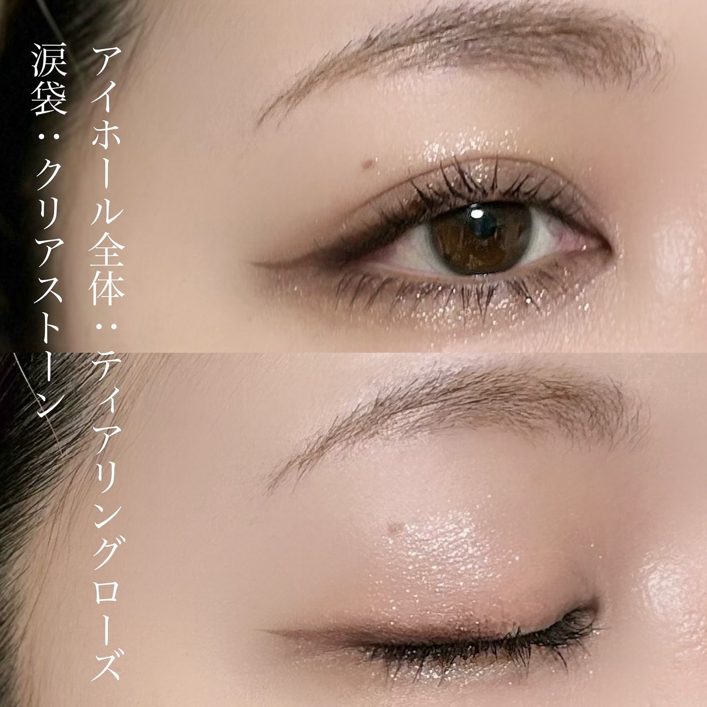 ムードオンアイカラースティック/BANILA CO/スティックアイシャドウを使ったクチコミ(4枚目)