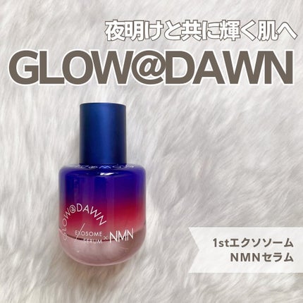 1stエクソソーム NMNセラム/GLOW@DAWN/美容液を使ったクチコミ(1枚目)