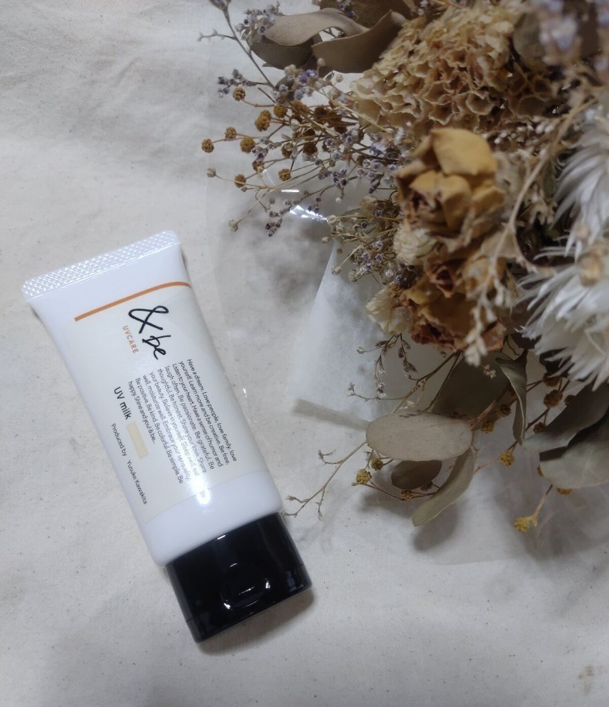 &be UVミルク/＆be/日焼け止めミルクを使ったクチコミ（1枚目）