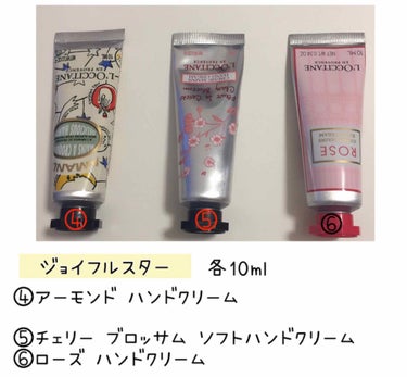 L'OCCITANE チェリーブロッサム ソフトハンドクリームのクチコミ「季節の変わり目になると、手の指の皮膚が剥けるので予防のつもりで使ってます🥺 
※これを塗ると皮.....」（3枚目）