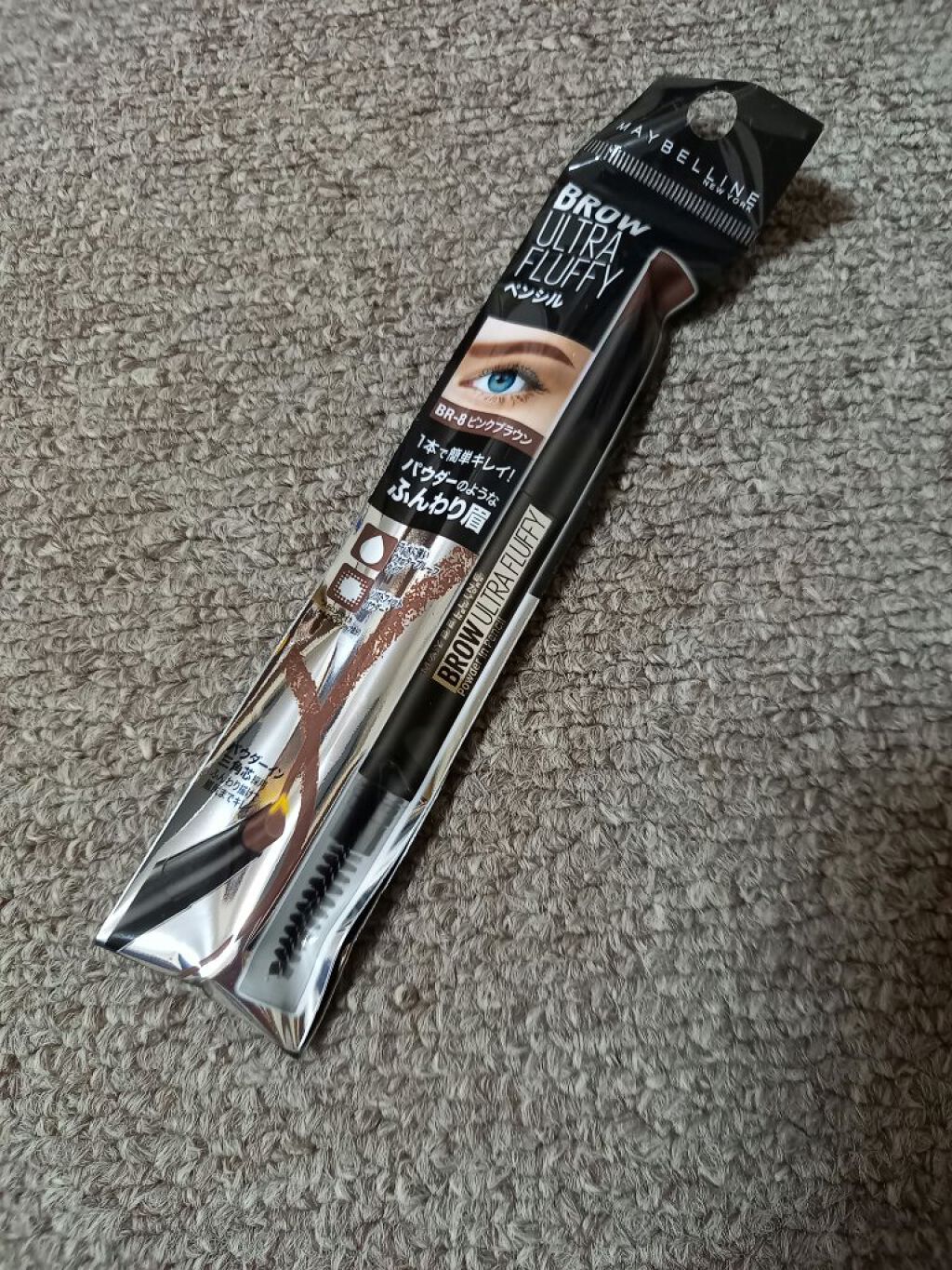 ファッションブロウ パウダーインペンシル N/MAYBELLINE NEW YORK/アイブロウペンシルを使ったクチコミ（1枚目）