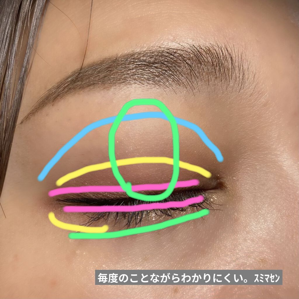 シグニチャー カラー アイズ/SUQQU/アイシャドウパレットを使ったクチコミ（3枚目）