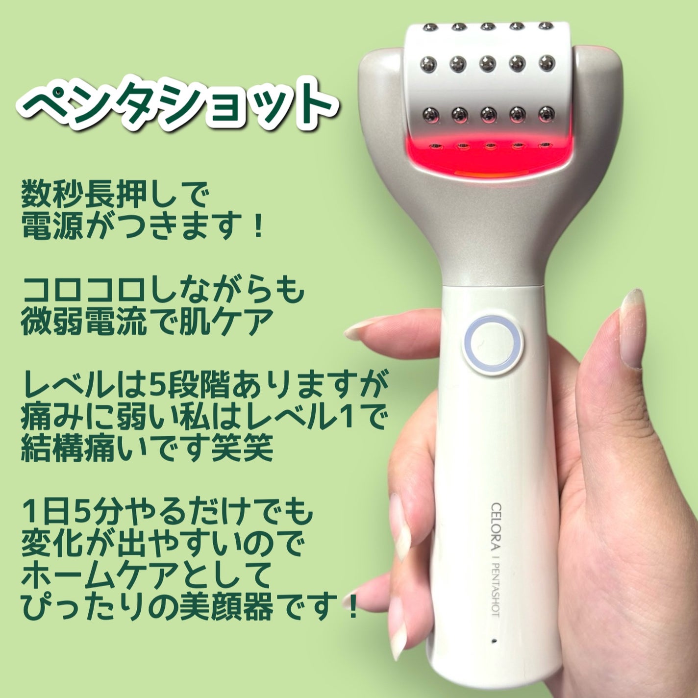 ポアタイトニングブーストセラム/CELORABY/美容液を使ったクチコミ(3枚目)