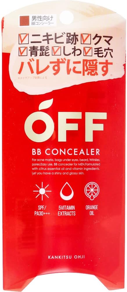 柑橘王子 メンズBBコンシーラー