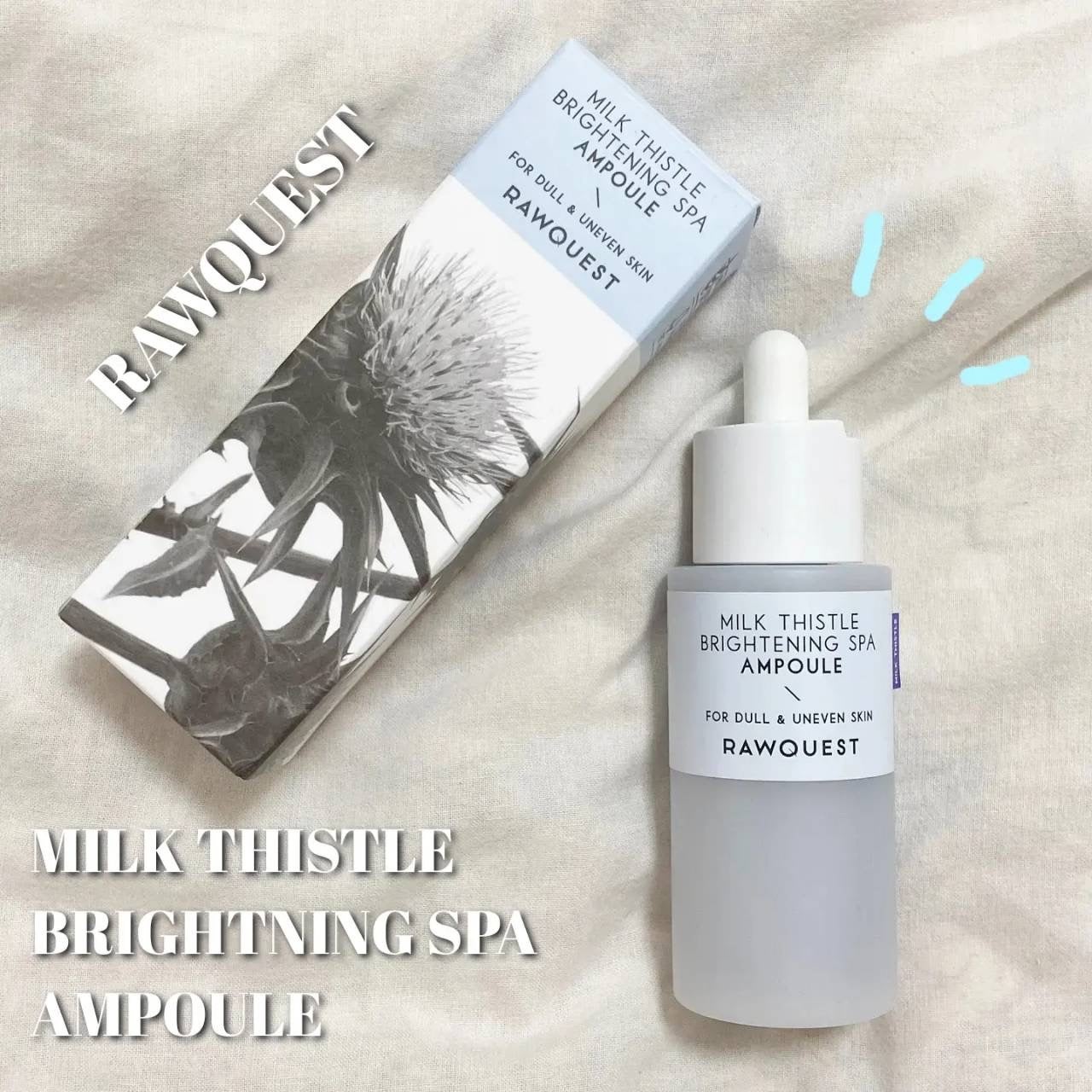 ミルクシスルブライトニングスパ アンプル/RAWQUEST/美容液を使ったクチコミ(1枚目)