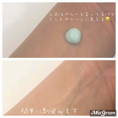 Elishacoy オア・デーシールドサンジェルのクチコミ「Elishacoy
オア・デーシールドサンジェル
50㎖　SPF50+ PA++++
¥2,5.....」（3枚目）