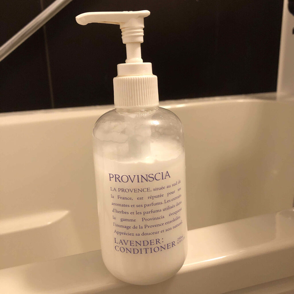 プロバンシア コンディショナー/ペリカン石鹸/シャンプー・コンディショナーを使ったクチコミ（1枚目）
