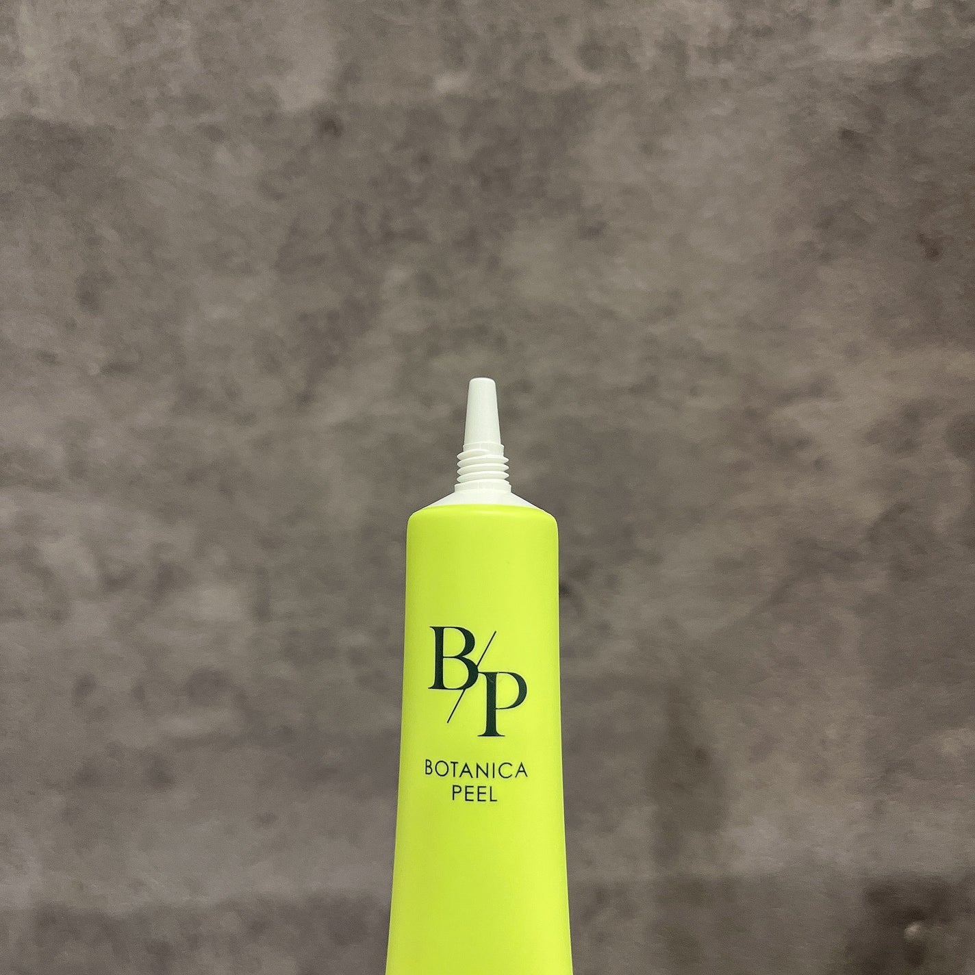 y.csm.s on LIPS 「、ボタニカルピールスポッツセラム\肌荒れにはマイルドピール/@..」(2枚目)