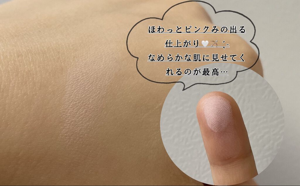 マシュマロフィニッシュパウダー　～Abloom～/キャンメイク/プレストパウダーを使ったクチコミ（3枚目）