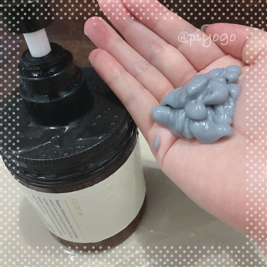 クレイクリームシャンプー(モイスト)/cocone/市販シャンプーを使ったクチコミ(3枚目)