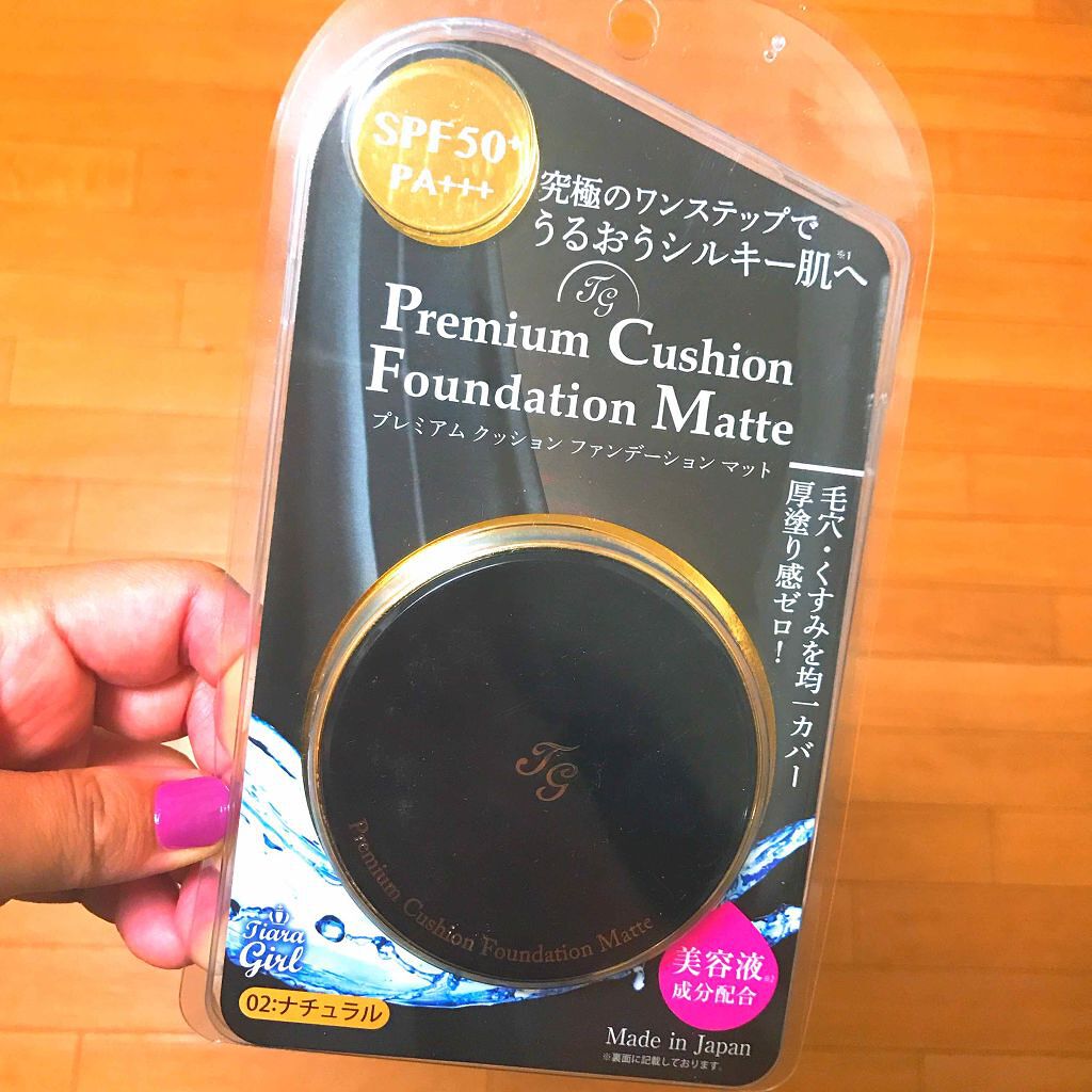 プレミアムモイスト クッションファンデーション/ティアラガール/クッションファンデーションを使ったクチコミ(1枚目)