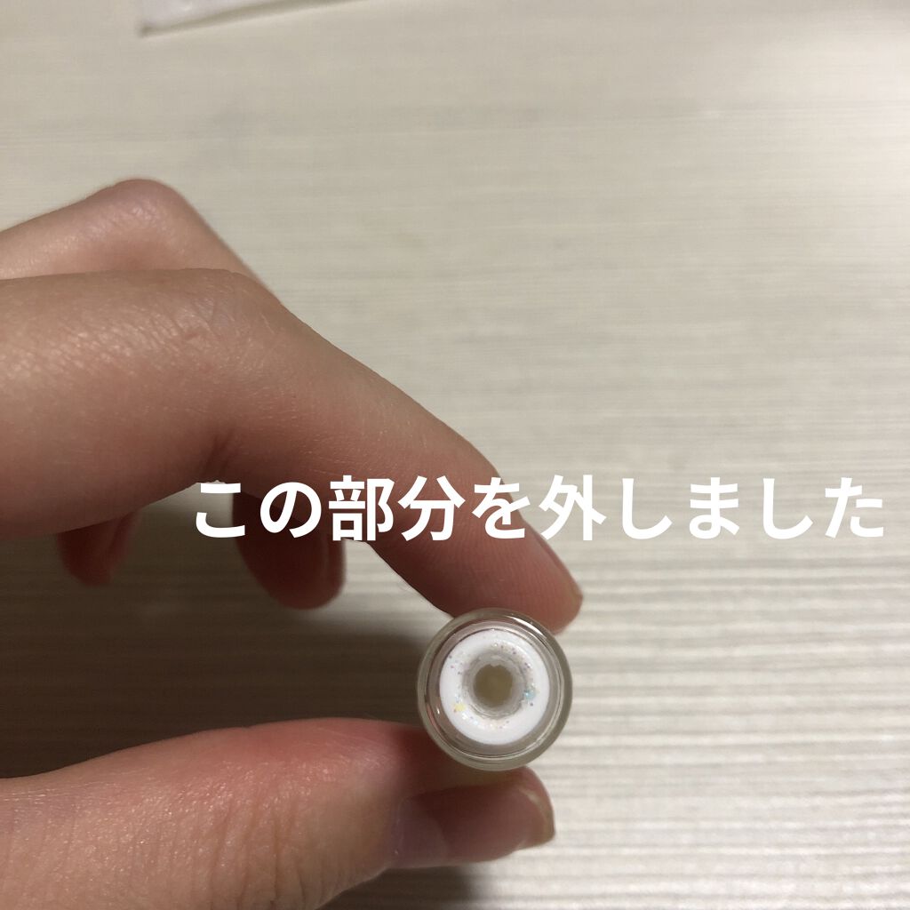 グリッターライナー/b idol/グリッターを使ったクチコミ（2枚目）