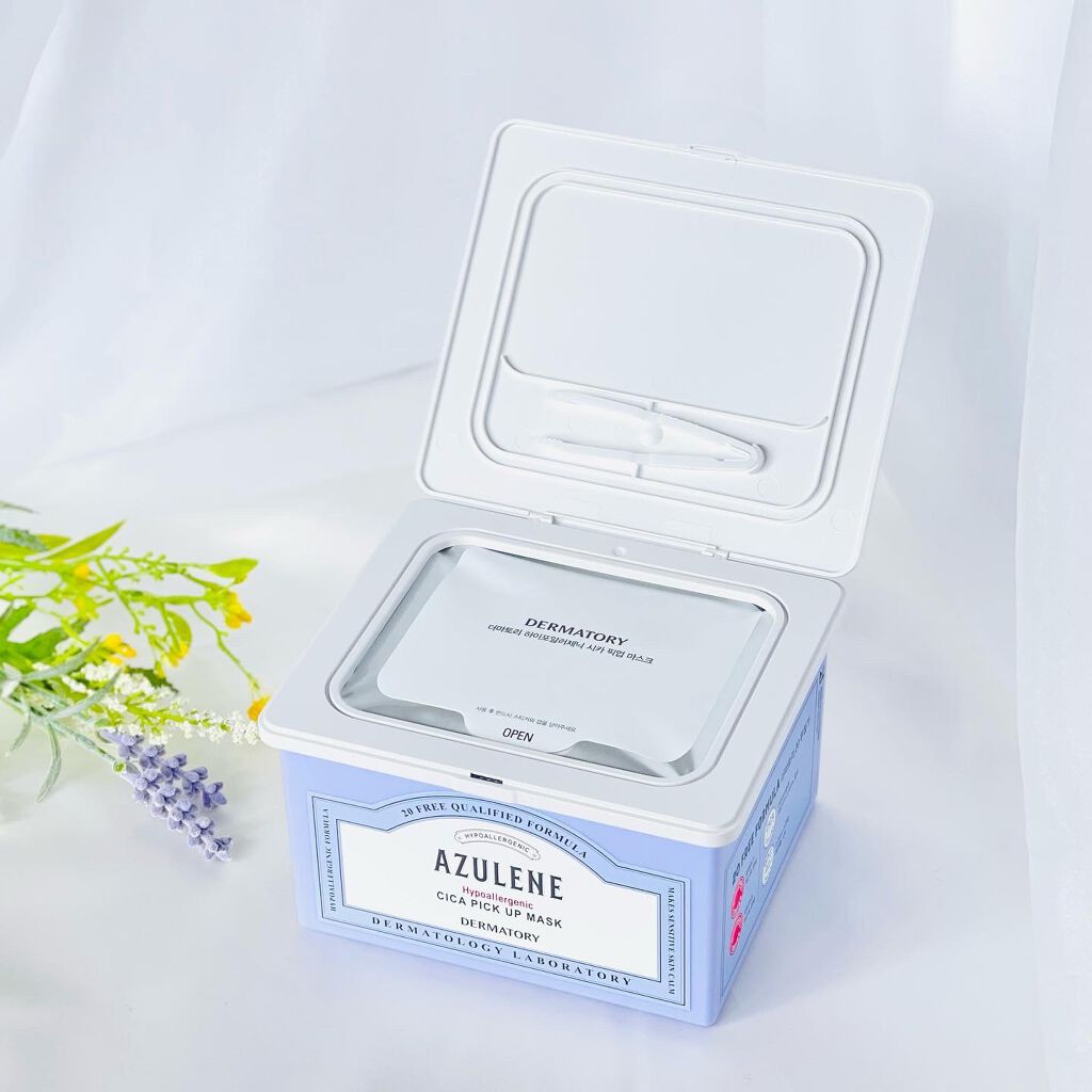 ハイポアラジェニックシカピックアップマスク/Dermatory/シートマスク・パックを使ったクチコミ（1枚目）