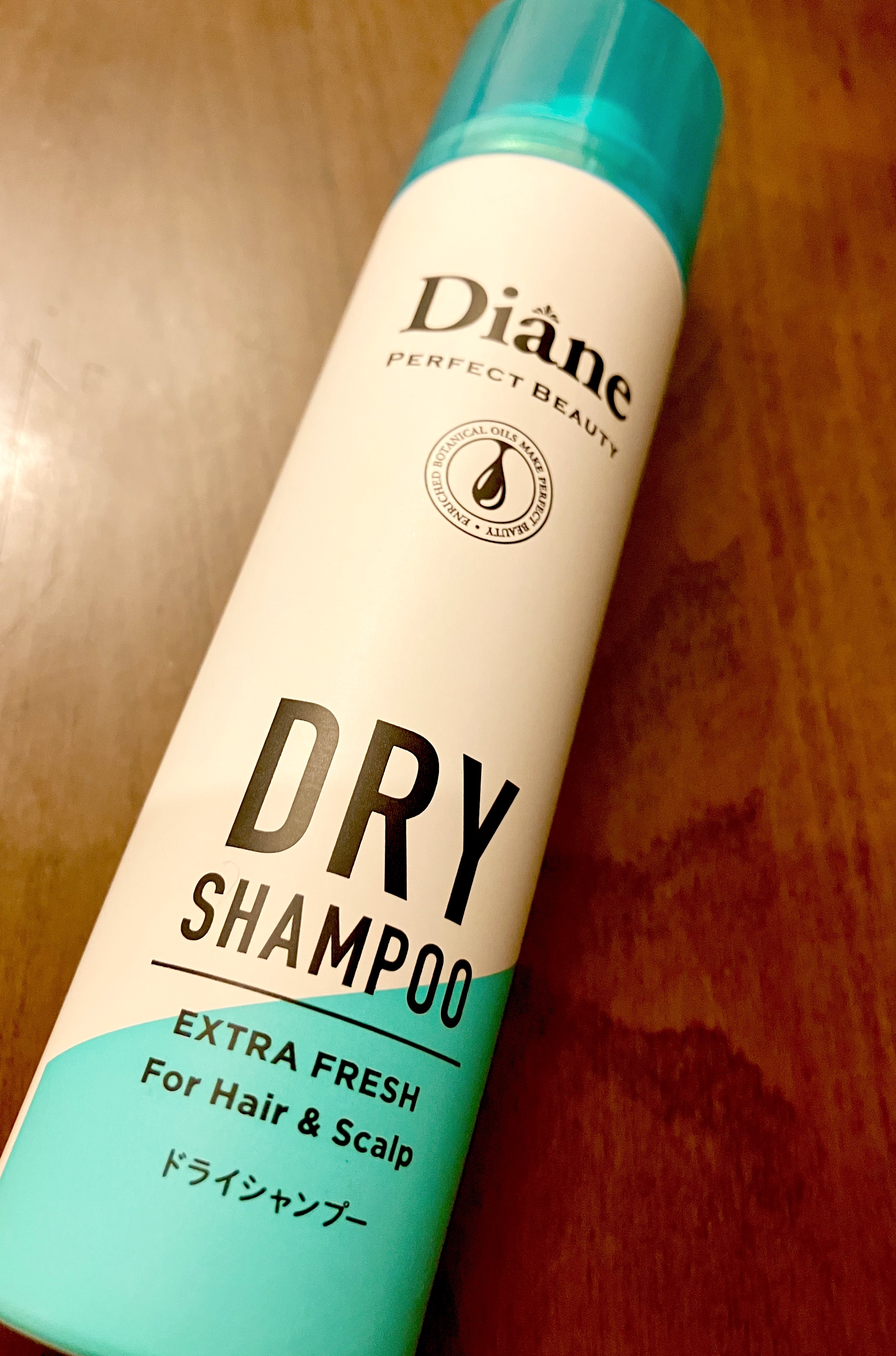 パーフェクトビューティー ドライシャンプー グレープフルーツ＆ペパーミントの香り グレープフルーツ＆ペパーミントの香り 40g/ダイアン/ドライシャンプーを使ったクチコミ（1枚目）