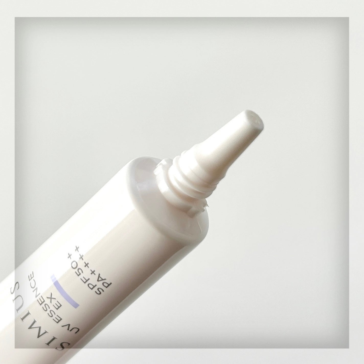 シミウス UV美容液EX/シミウス/日焼け止めローションを使ったクチコミ(2枚目)