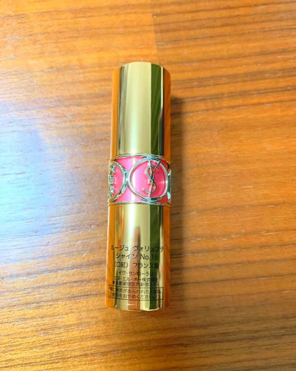 ルージュ ヴォリュプテ シャイン/YVES SAINT LAURENT BEAUTE/口紅を使ったクチコミ(1枚目)