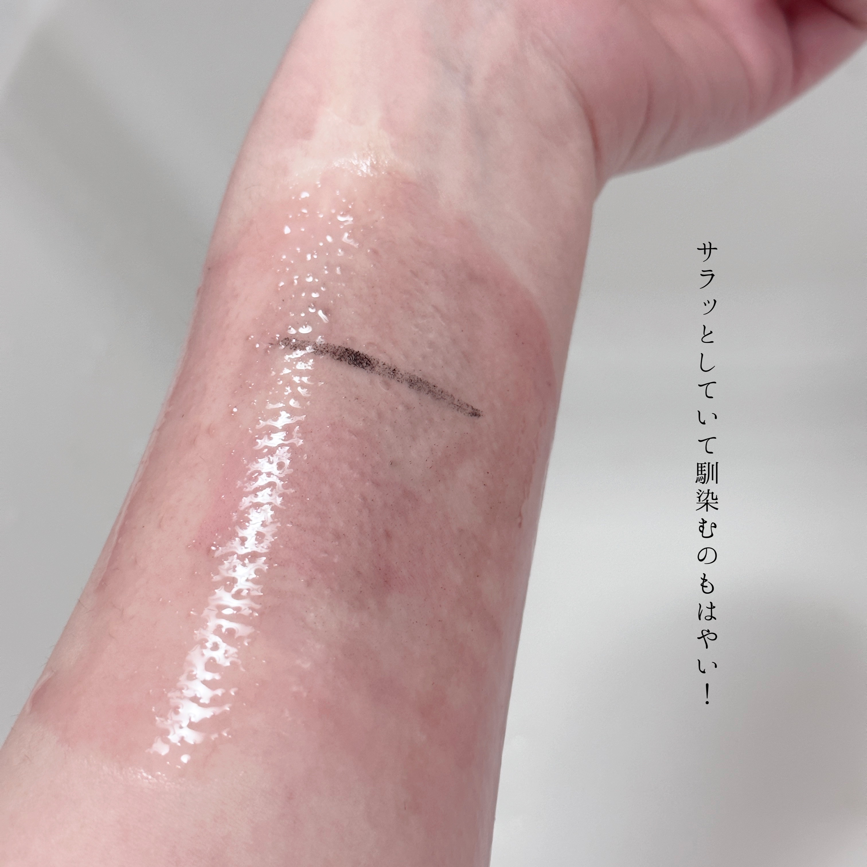 SENKA（専科） オールクリアオイルのクチコミ「🛁するするするん
SENKA
オールクリアオイル

友達が「私クレンジングずっとこれなんだよね.....」（3枚目）