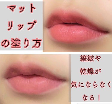 3CE VELVET LIP TINT/3CE/口紅を使ったクチコミ（1枚目）