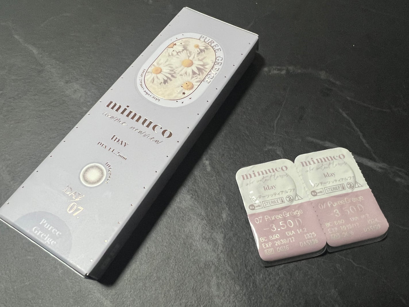 mimuco 1day/mimuco/ワンデー(1DAY)カラコンを使ったクチコミ(1枚目)