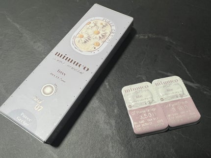 mimuco 1day/mimuco/ワンデー(1DAY)カラコンを使ったクチコミ(1枚目)