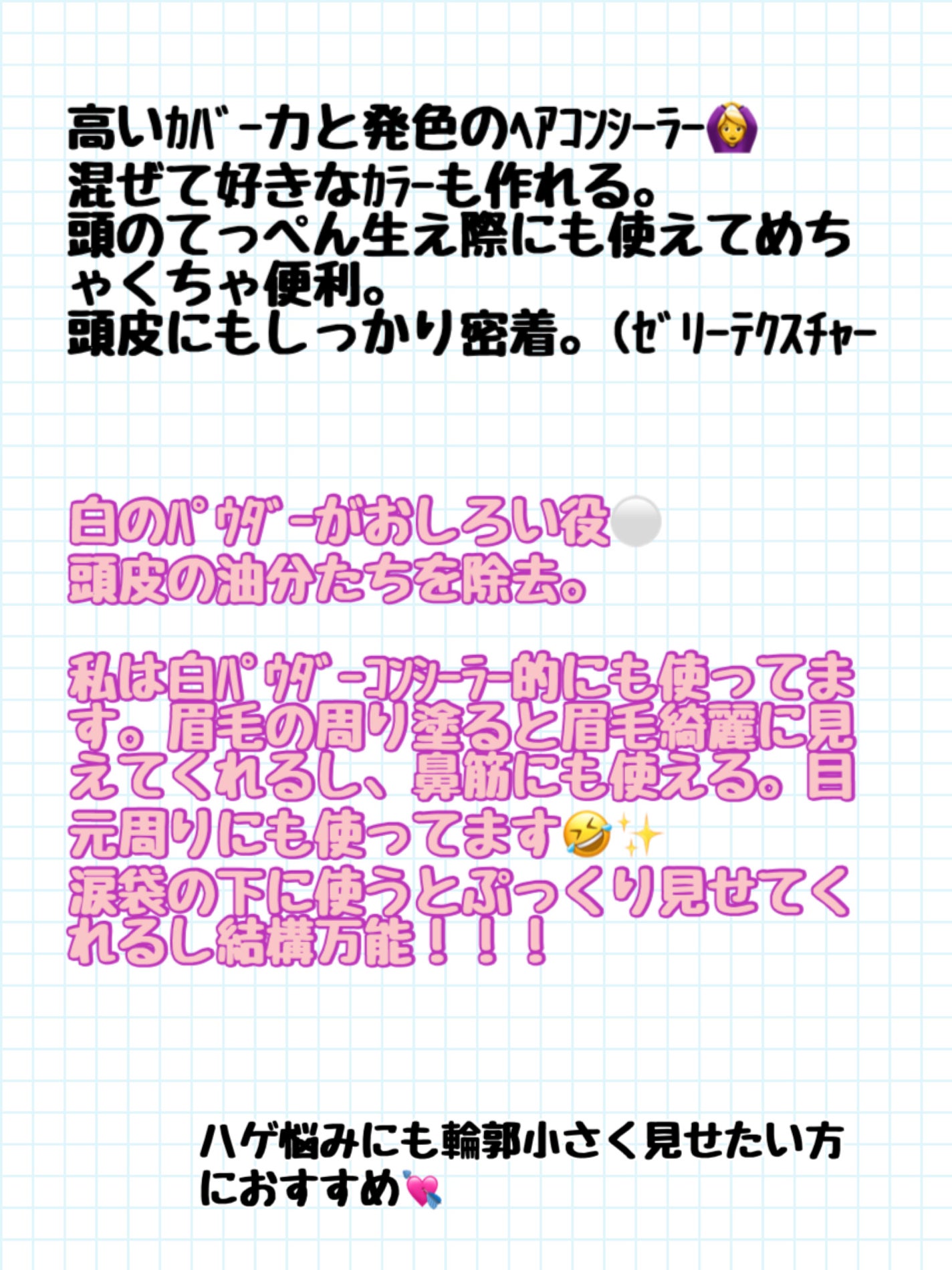 ohhhte on LIPS 「@ODID_japan#オーディッド様より「新商品モニターCP..」(4枚目)