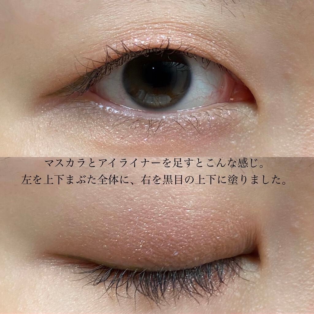 エレクトリックショックアイズ /KATE/アイシャドウパレットを使ったクチコミ(5枚目)