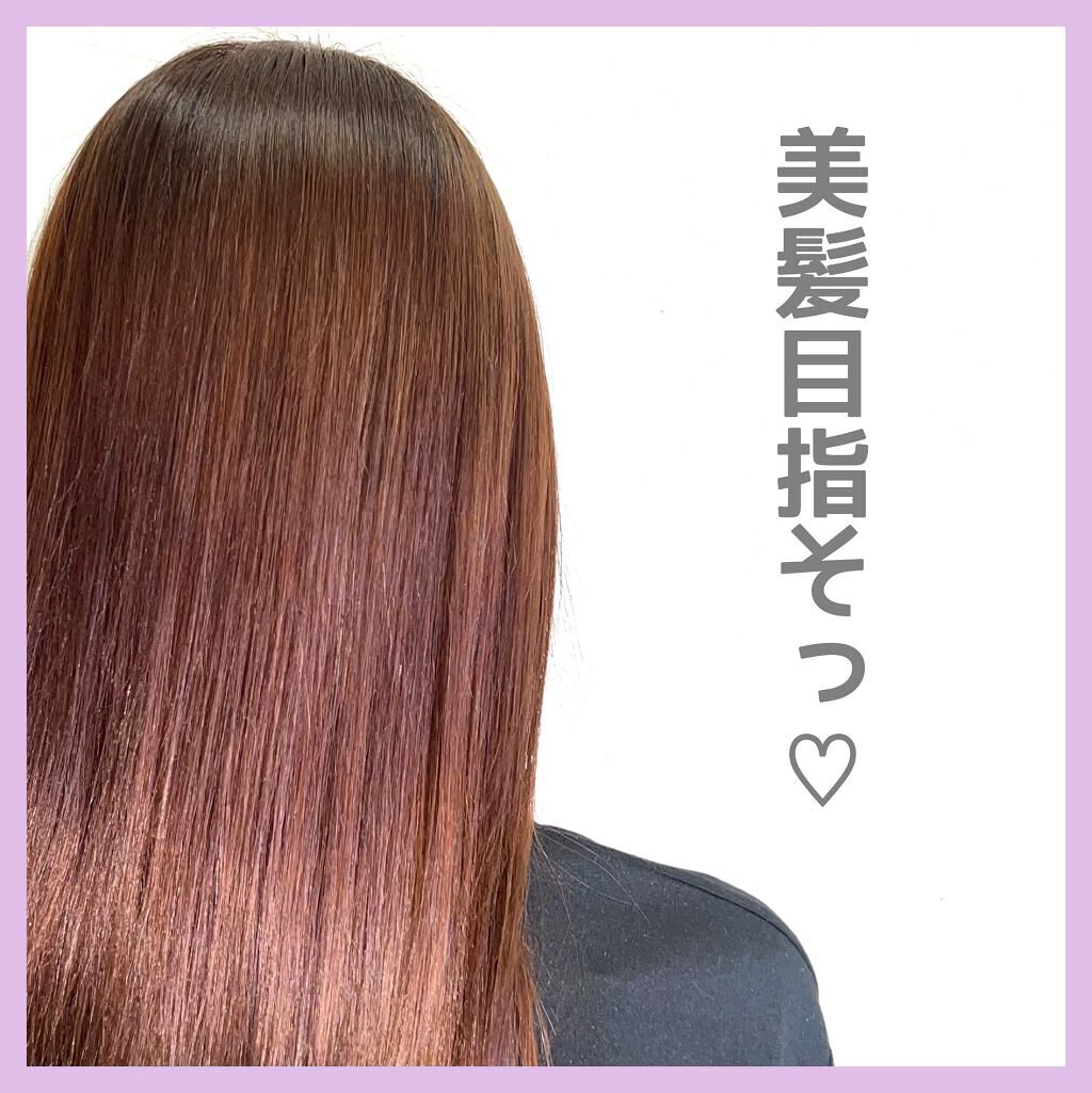 タングルティーザー ザ・アルティメットディタングラー/TANGLE TEEZER/ヘアブラシを使ったクチコミ(3枚目)