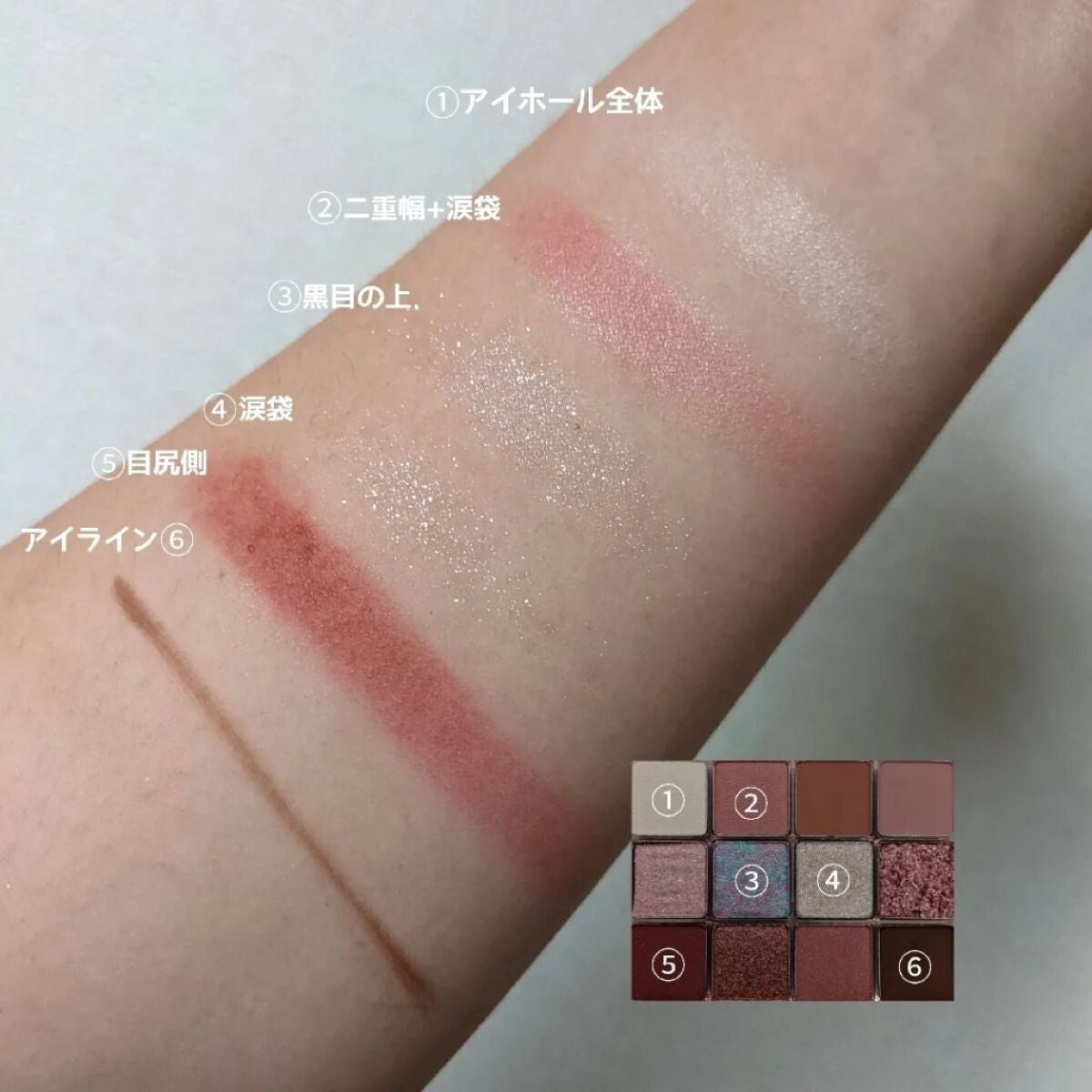 MOTE MASCARA™ (モテマスカラ)/UZU BY FLOWFUSHI/マスカラを使ったクチコミ(2枚目)