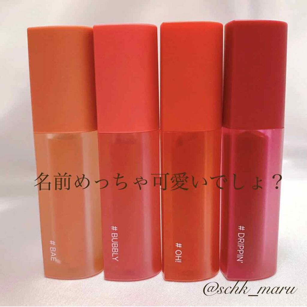 ホリカホリカ ハートクラッシュグローティントエアー/HOLIKA HOLIKA/リップティントを使ったクチコミ（3枚目）