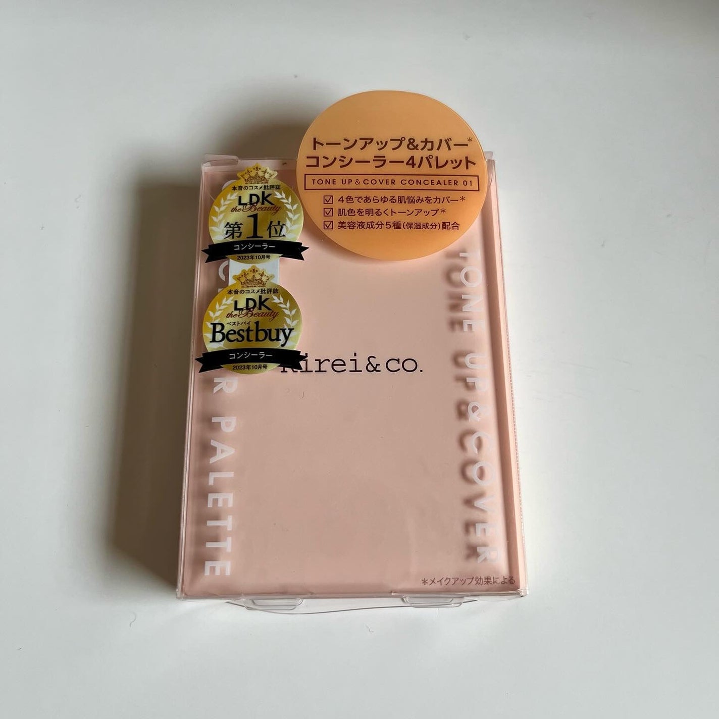 3カラーシェーディングパレット/Kirei&co./シェーディングを使ったクチコミ(3枚目)