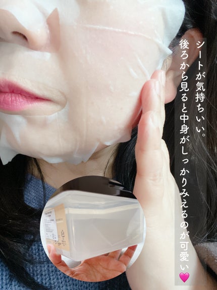 キャロットカロテン カーミングウォーターパッド/SKINFOOD/トナーパッドを使ったクチコミ(5枚目)