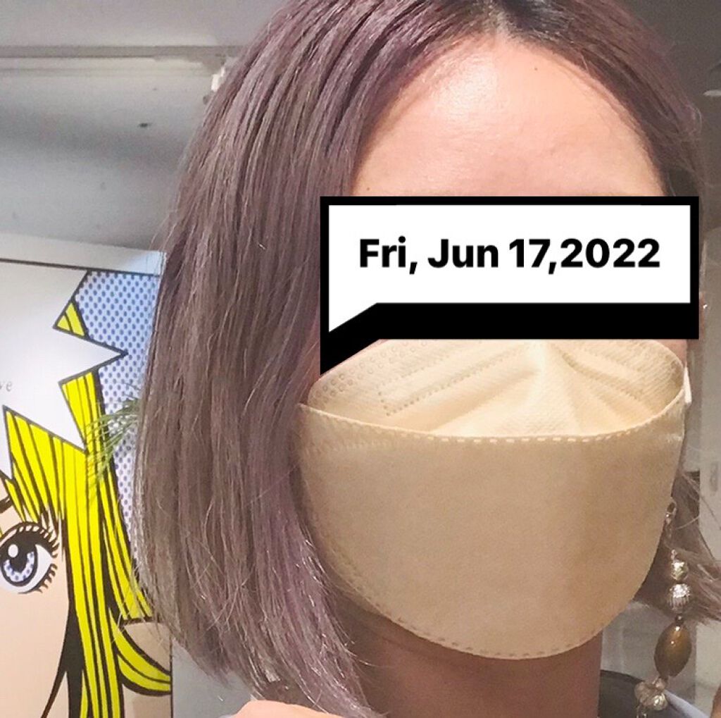 ボンディング・メタリックス M12 ブルネットグレージュ/got2b/ヘアカラーを使ったクチコミ（2枚目）