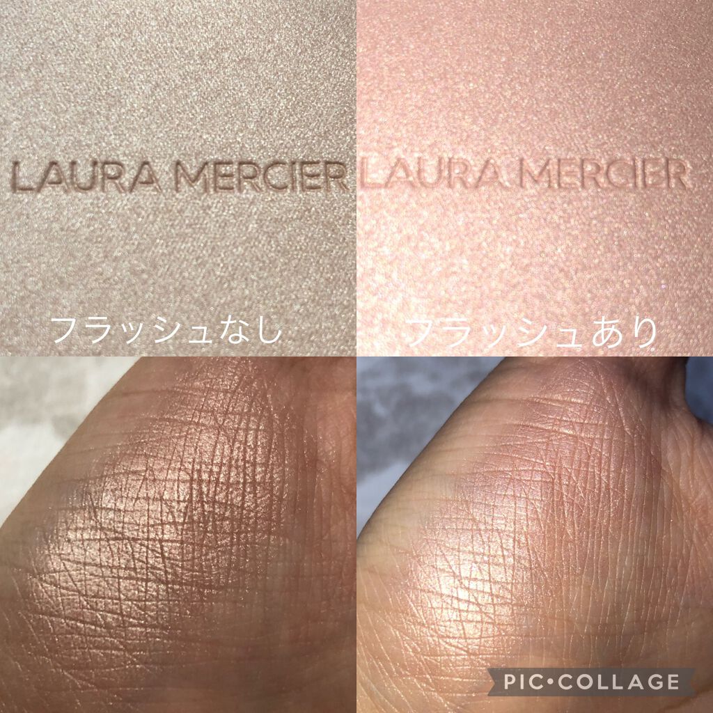 ローズグロウ イルミネーター /ローラ メルシエ/プレストパウダーを使ったクチコミ（2枚目）