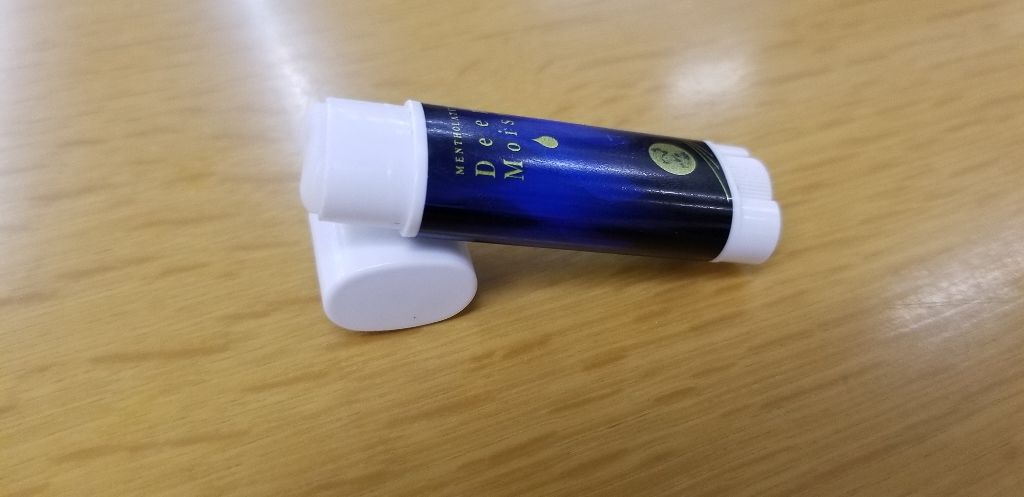 ディープモイスト 無香料/メンソレータム/リップクリームを使ったクチコミ(2枚目)