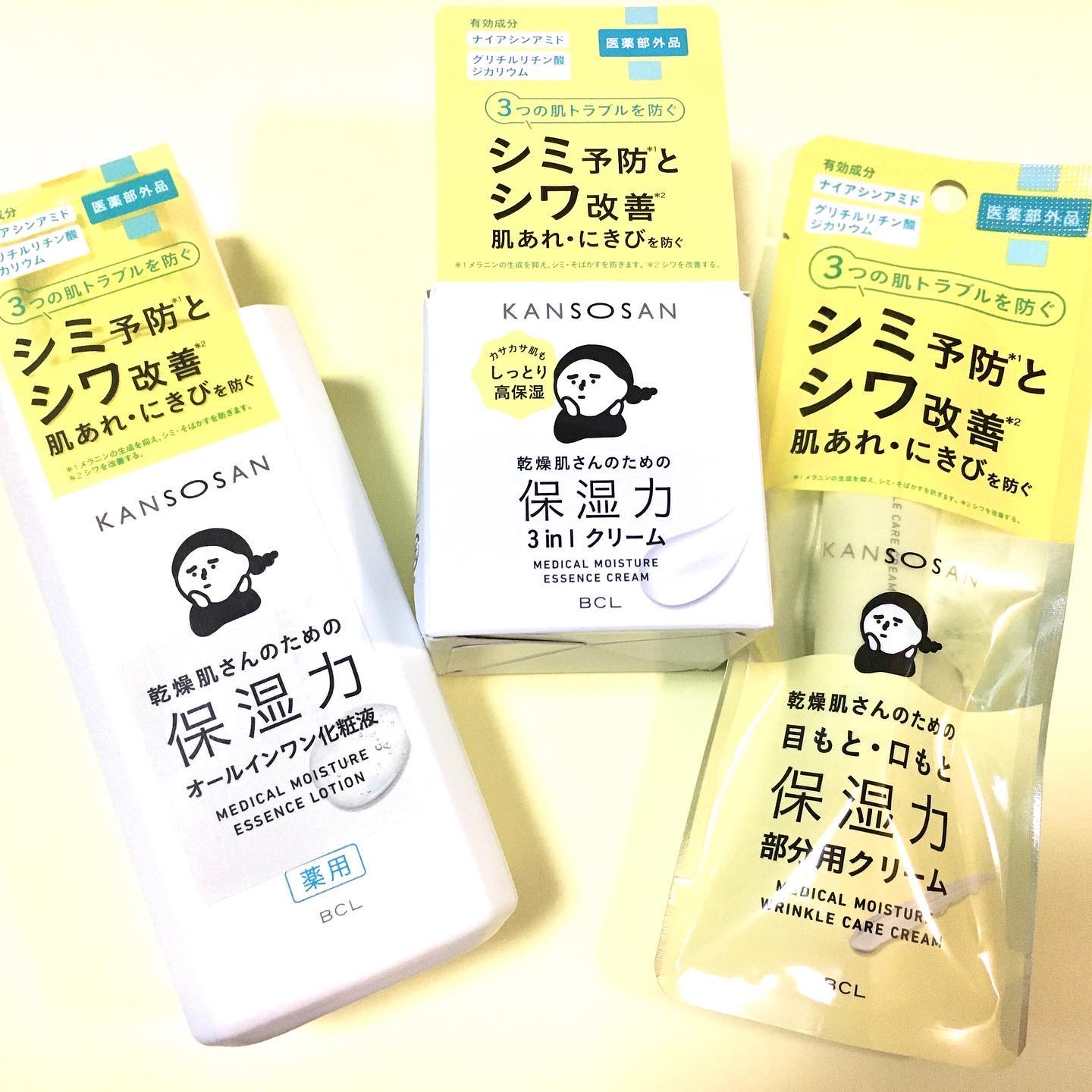 乾燥さん　薬用しっとり化粧液【医薬部外品】/乾燥さん/オールインワン化粧品を使ったクチコミ（1枚目）