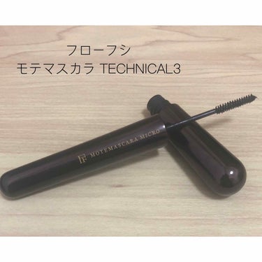 フローフシ
モテマスカラ TECHNICAL 3



こちらは夏頃に購入して、現在ガサガサになっております、、
新しいのを探さないと🏃‍♂️💨


睫毛をしっかり伸ばしてくれて、ダマにならず、ゴテゴテ