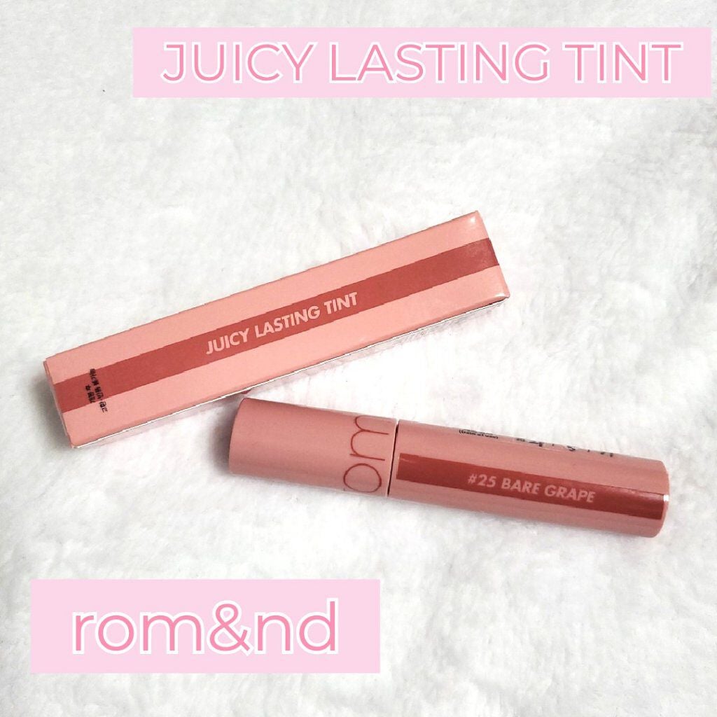 ジューシーラスティングティント/rom&nd/リップティントを使ったクチコミ(1枚目)