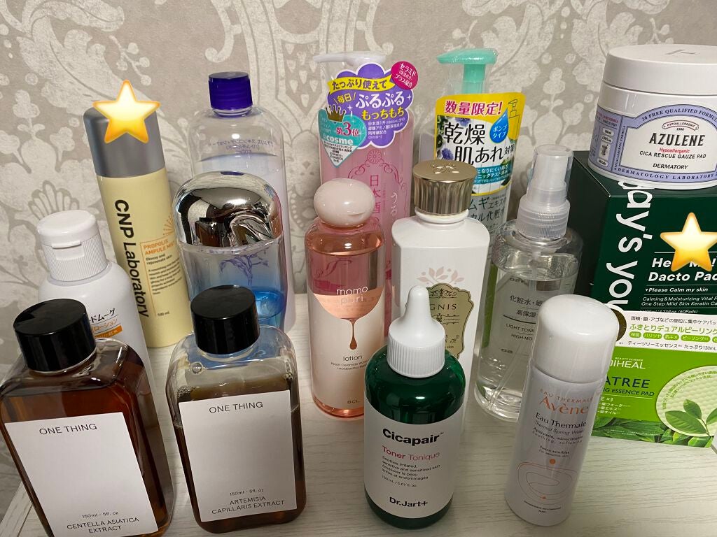 rsl on LIPS 「今持ってるスキンケアです😨(自分の肌に合うスキンケア探し中)1..」(3枚目)