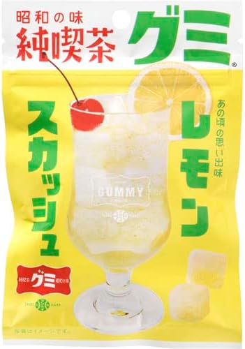 昭和の味 純喫茶グミ レモンスカッシュ味 アイデアパッケージ