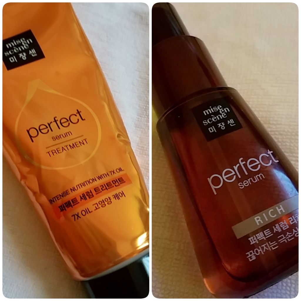 トリートメント　オリジナル/miseenscene/洗い流すヘアトリートメントを使ったクチコミ（1枚目）