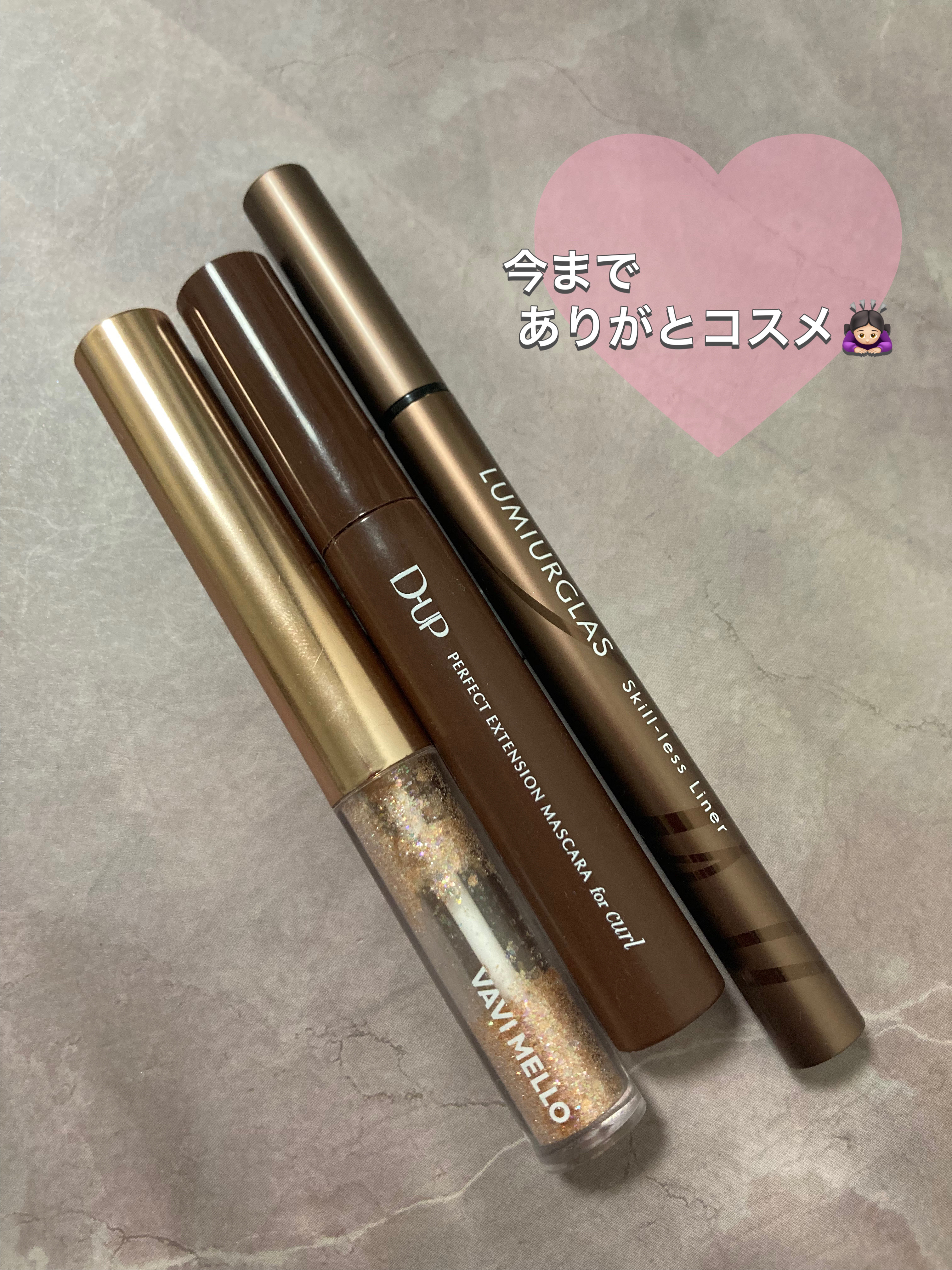 トゥインクルグリッター/VAVI MELLO/グリッターを使ったクチコミ（1枚目）