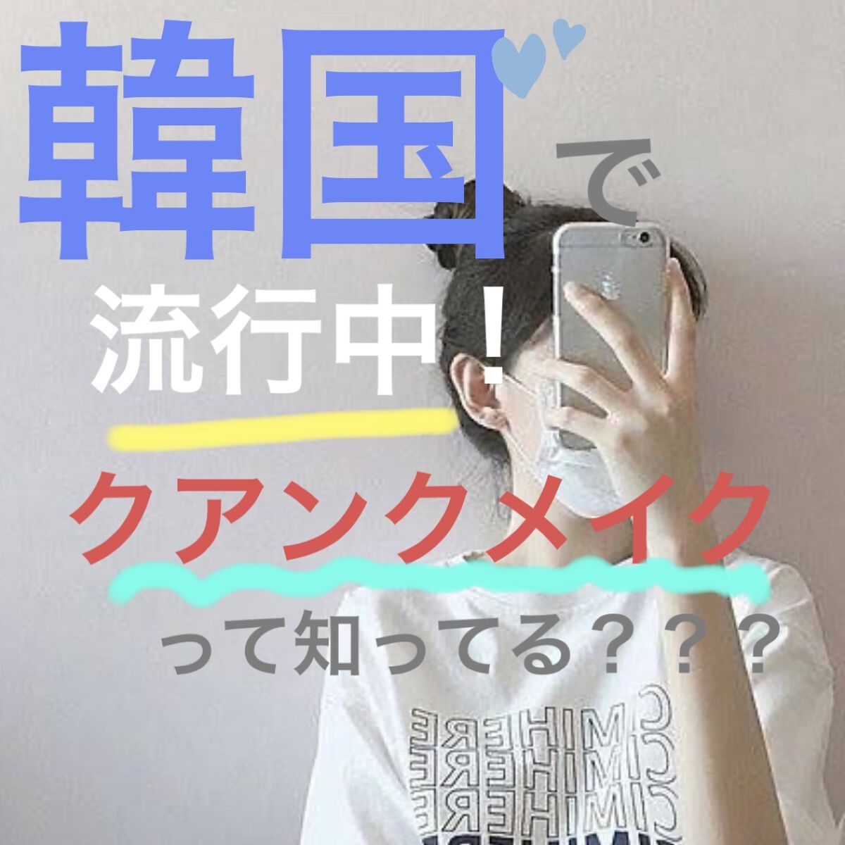 グレイズバームリップ/excel/口紅を使ったクチコミ（1枚目）