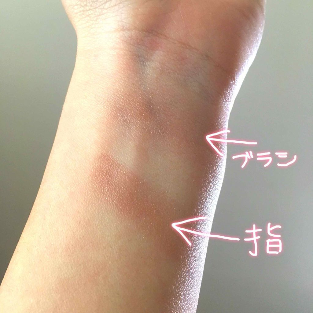 アディクション ザ アイシャドウ/ADDICTION/単色アイシャドウを使ったクチコミ（3枚目）