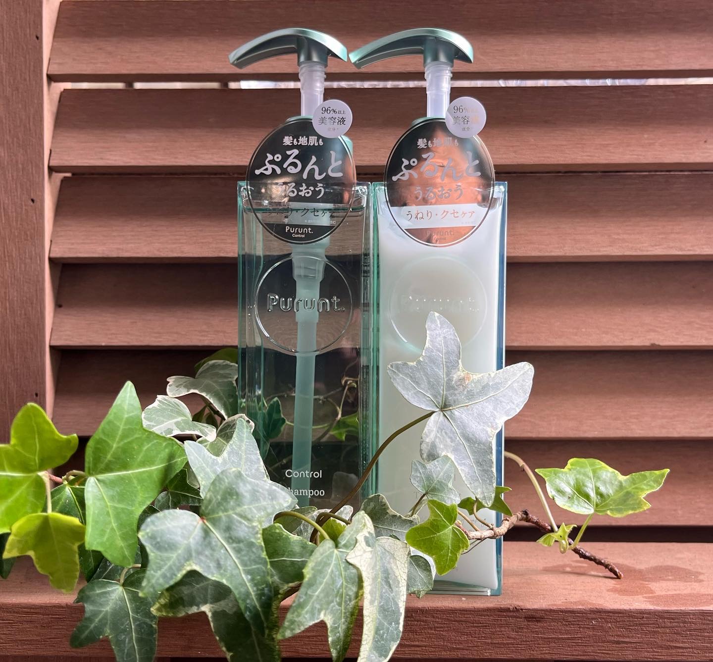 プルント コントロール美容液シャンプー/トリートメント/Purunt./市販シャンプーを使ったクチコミ（1枚目）