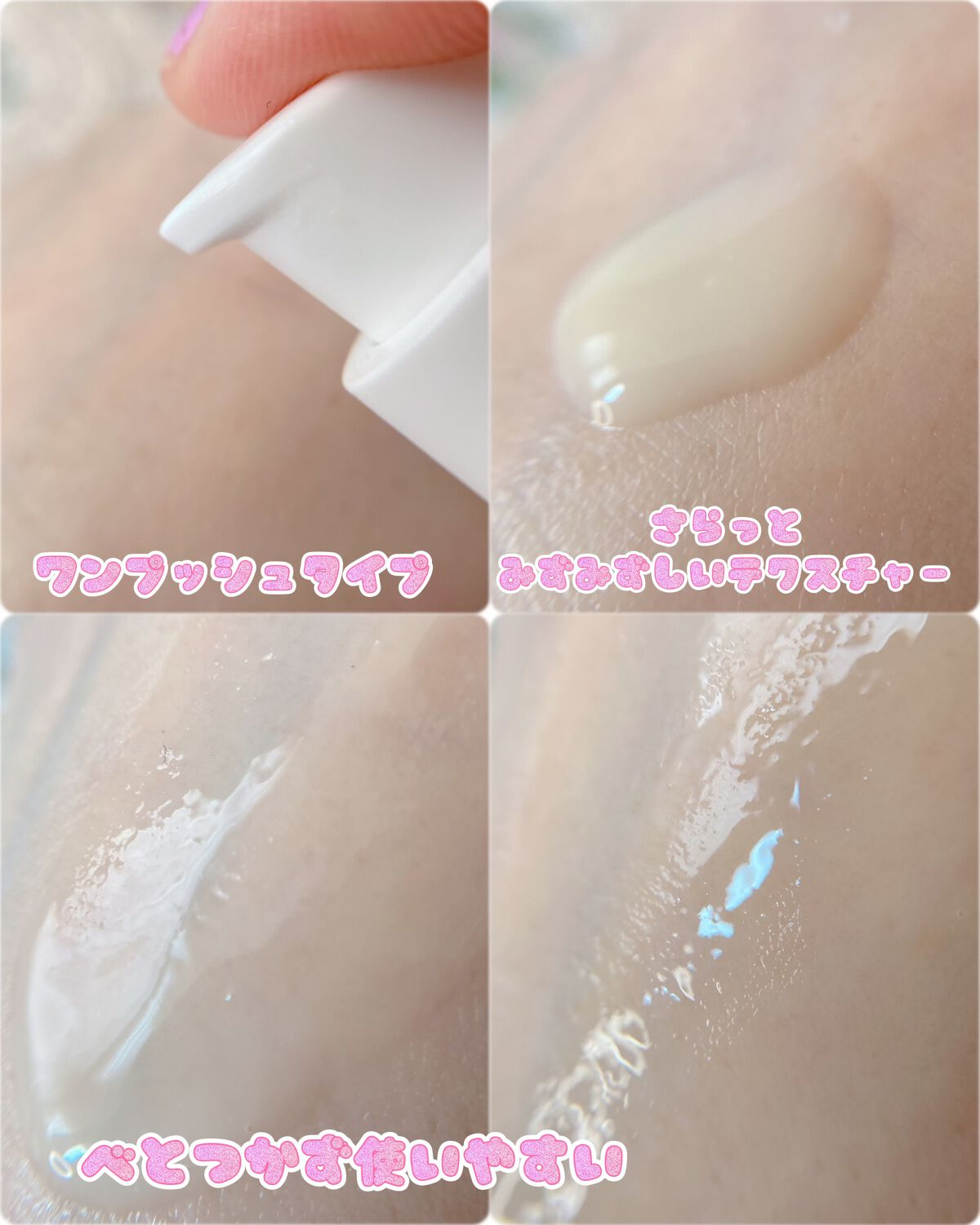 レチノール シカ リペア セラム/innisfree/美容液を使ったクチコミ(4枚目)