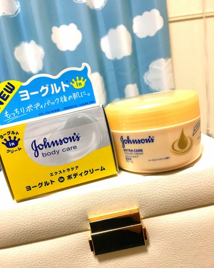 エクストラケア 高保湿クリーム/ジョンソンボディケア/ボディクリームを使ったクチコミ(1枚目)