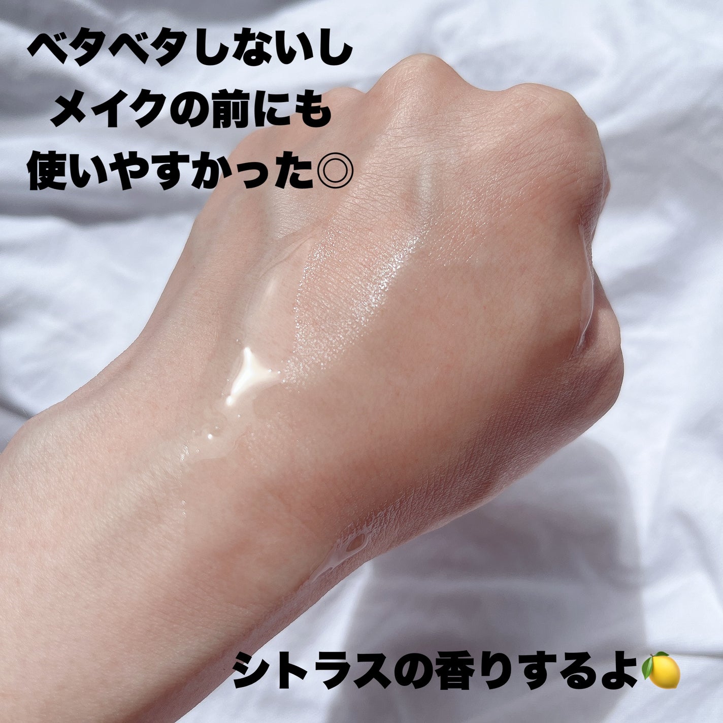 毛穴フォーカスVC VC3ローション/pdc/化粧水を使ったクチコミ(5枚目)