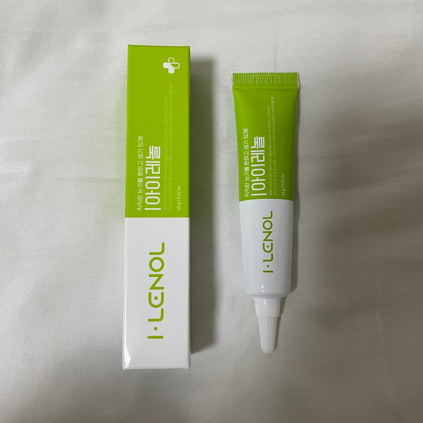 アイレノール クマクリーム/IRENOL/アイケア・アイクリームを使ったクチコミ(2枚目)