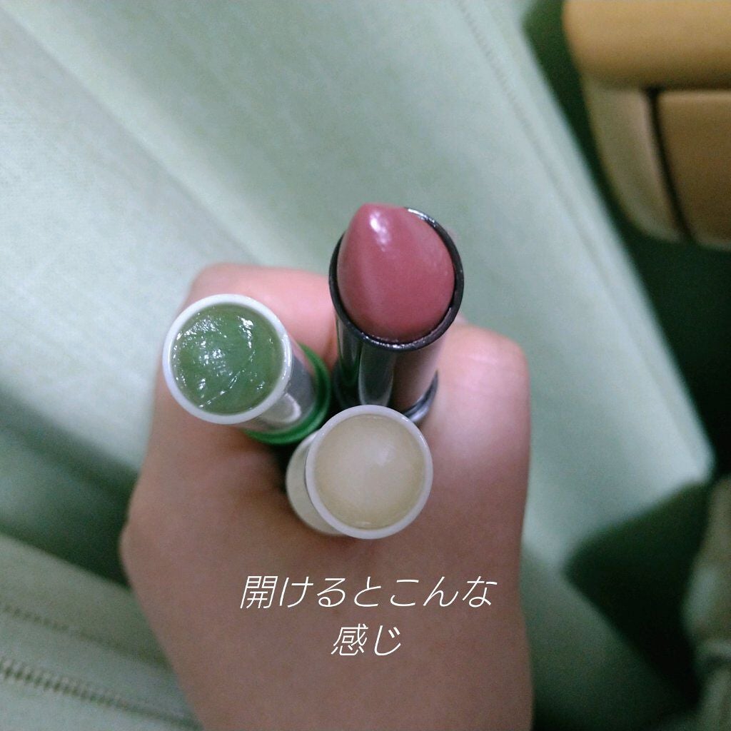 メルティクリームリップ/メンソレータム/リップクリームを使ったクチコミ(8枚目)