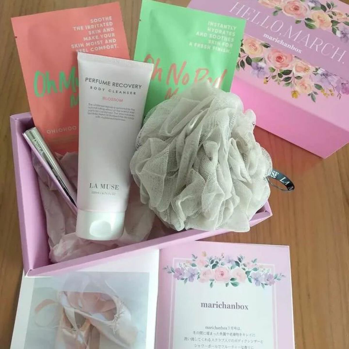 パフュームリカバリーボディクレンザーブロッサム/ラミューズ/ボディソープを使ったクチコミ(3枚目)